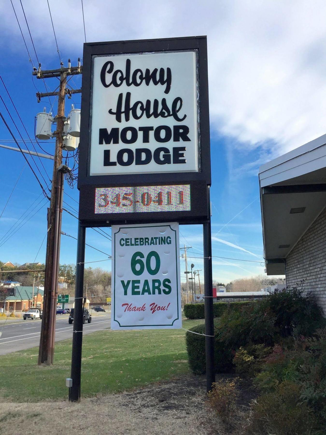 Colony House Motor Lodge Roanoke Buitenkant foto